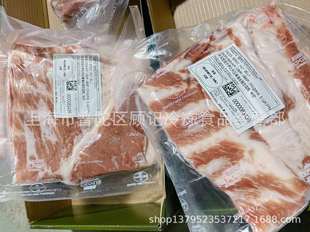 ������1672�S�����i�廨�������������iȥƤȥ������i���nʽ����