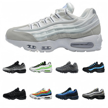 �羳���Q ����MAX95��|�ܲ�Ь ��ʽ�\�ӆ�Ь ���m�ٴ����e�\��Ь