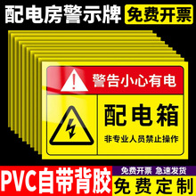 СΣUPVCϰ||늘RNz늷R