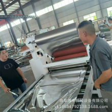 EPSĭXĤNϙC XPSDܰXƽNCذţƤͺϙC