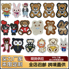 ë�������д̽��N�·��a���N�Կp��ͨ�D���̽��b��N���R�d���N