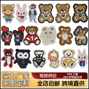 ë�������д̽��N�·��a���N�Կp��ͨ�D���̽��b��N���R�d���N