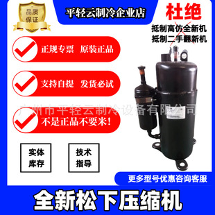 C-3RH322L4AALȫ��ԭ�b��Ʒ������ʽ�͜؉��s�C220V  ��һ�rʮ