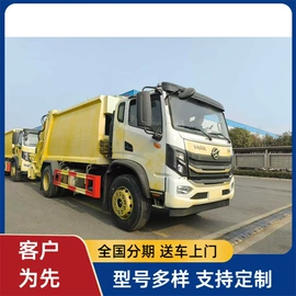 垃圾车;喷洒车;其他专用汽车