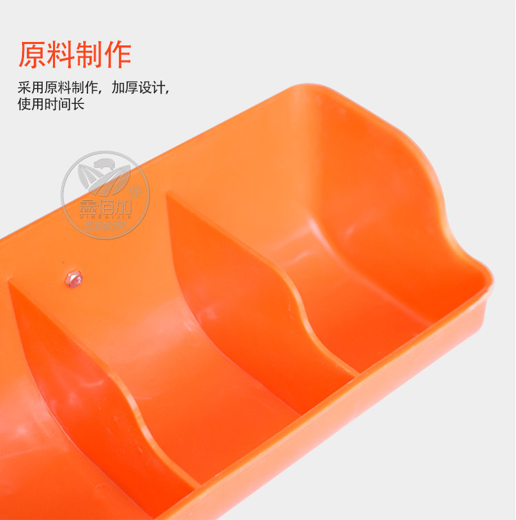 补料槽橘色红棕A详情页 (5).jpg