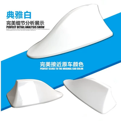 vehicle antenna – Shark Fin Antenna, First-Generation Antenna