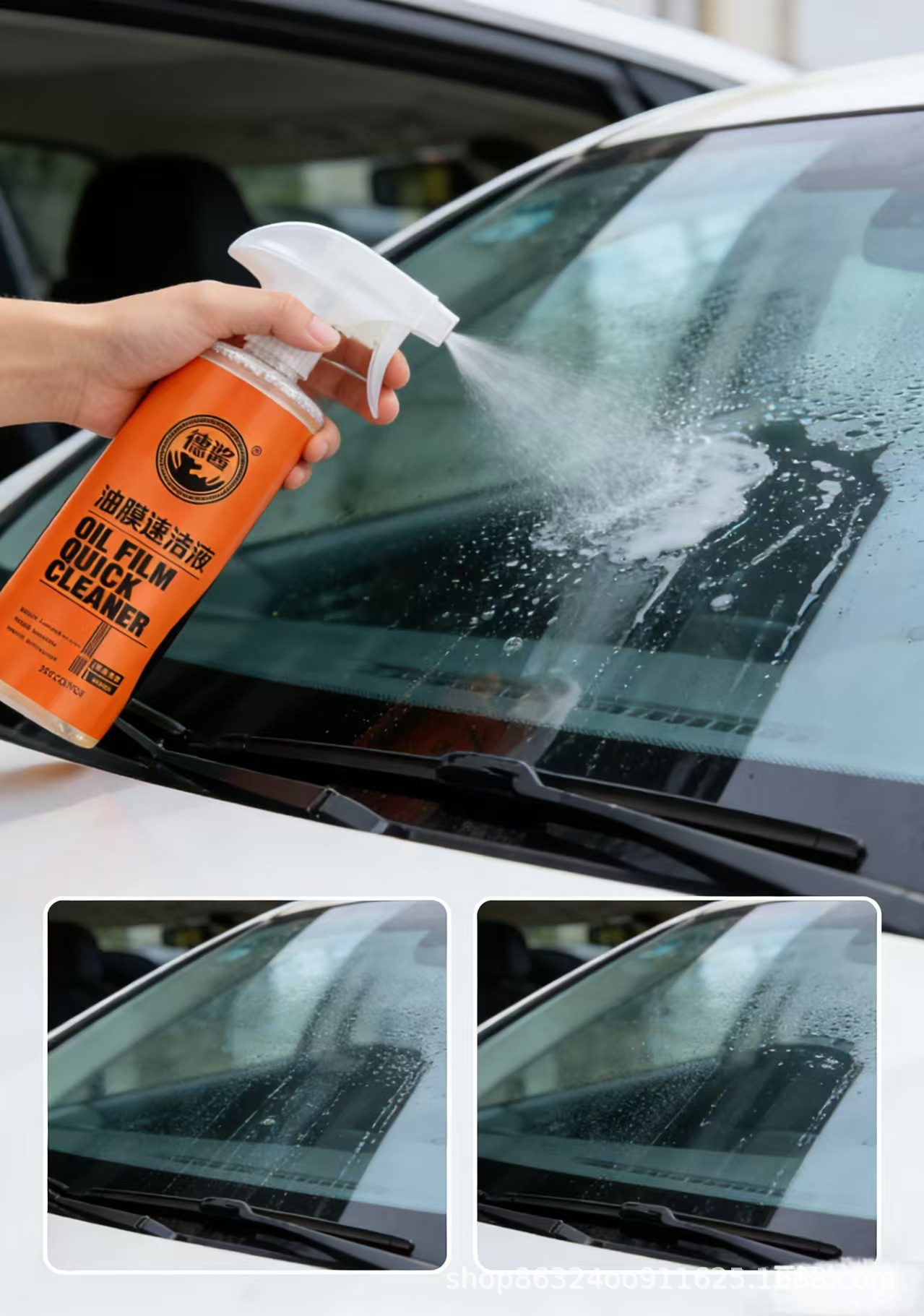 Desha Oil Film Quick Cleaning Liquid Powerfully Removes Oil Film from Car Glass, Direct Supply from the Manufacturer for Car Window Cleaning and Stain Removal