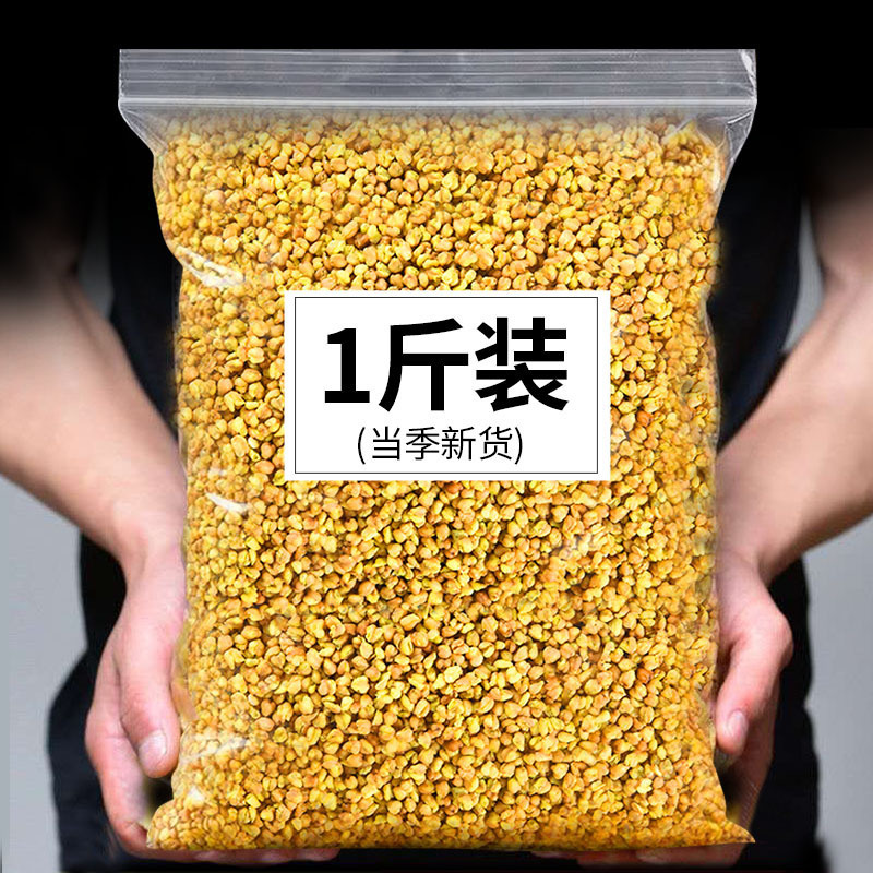 Yellow tartary buckwheat black tartary buckwheat tea canned big liangshan buckwheat tea bulk factory direct tartary buckwheat tea wholesale a generation of hair Yellow tartary buckwheat black tartary buckwheat tea canned big liangshan buckwheat tea bulk factory direct tartary buckwheat tea wholesale a generation of hair