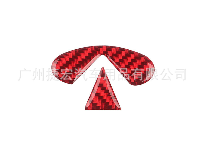 Suitable for Mercedes-Benz, Bmw, Audi, Volkswagen, Toyota, Honda, Lexus Car Carbon Fiber Steering Wheel Standard Real Carbon Fiber Decorative Stickers
