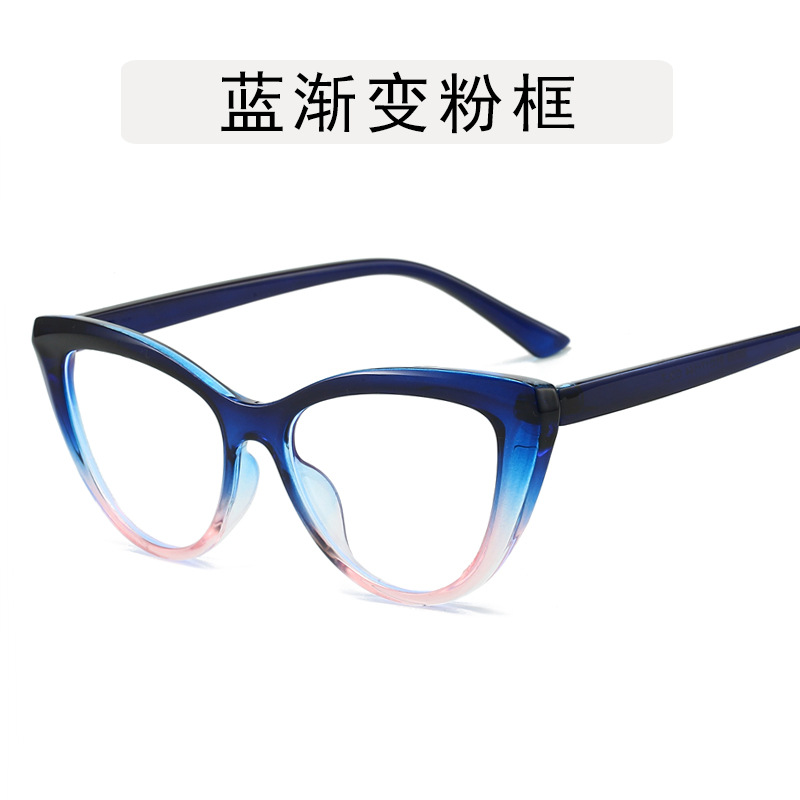 Blue gradient powder