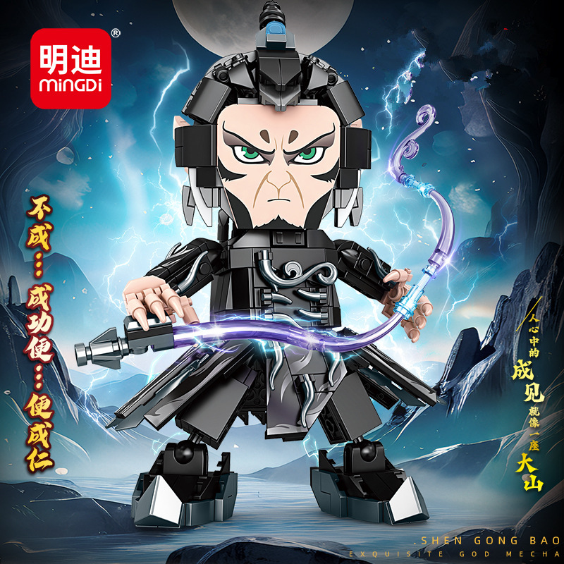 D04 Механика в китайском стиле