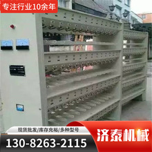 늄ӹ߳늴ř늙Ĵ晙l؛ V ֙C늙