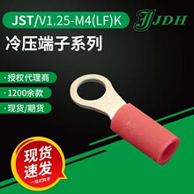 jst�B����V1.25-M4(LF)K�����䉺�A�h�����~���ӎ��^������Ԫ����