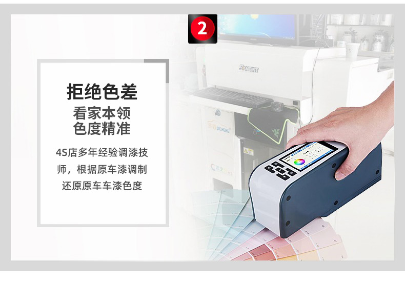 BYD Song Plusdmi Paint Pen Time Grey Snow White Black Car Special Scratch Repair Artifact