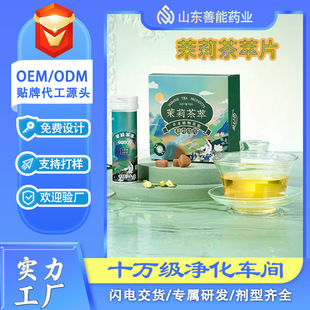 ���Ҟ����躬Ƭ������ͺ�Ƭ����G��t���������~��Ƭ���Ҟ���