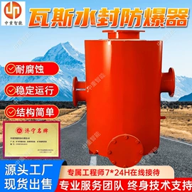 矿山施工设备;矿业输送设备;矿用提升设备