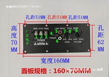 ����12V�����ڹ��Ű�500W��Դ��·��܇���ż��������NBN���Ű�
