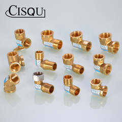 4-inch copper pipe fitting, double external thread elbow with live connection, internal and external threads, three-way pipe, direct plug, water pipeline component