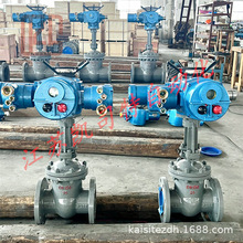 �P˾�� DN300����һ�wʽ�V�ø�����늄��l�y MKZ941H-64C ú����