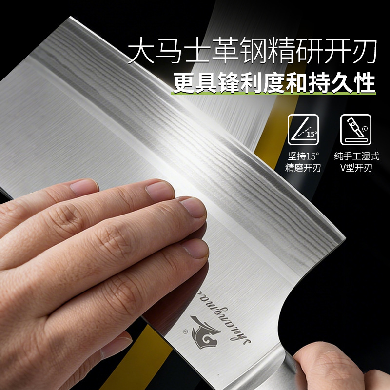 Dual caballos de fuerza Yangjiang Damasco cuchillo de cocina madera tronco flor de pera mango fuente fábrica de cuchillo de cocina doméstico