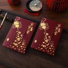 �¿�M�°����ܚqՈ����ӡ���°����猚������С��Ո��ϲ��