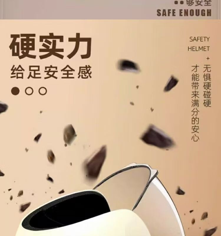 【Cross-Border Trade】Electric Vehicle Helmet for Women, Winter Warm and Cold-Proof, Suitable for All Seasons, Motorcycle Helmet for Men