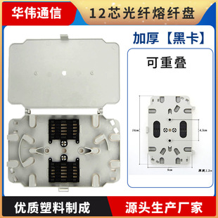 �A��12о��о���w���ڿ����w���w�Ӿ��P���|�侀�ֹ���w��