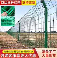 ���ٹ�·�o�ھW������ڷ��o��䓿�䓽z�W�Bֳ���@���p߅�z�o�ھW