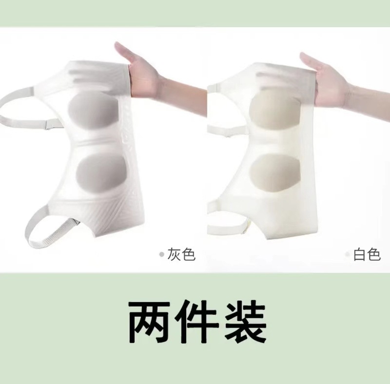 大きい胸はやせていて、跡のない下着の女性の夏の薄い金は垂れ下がることを防ぎます。|undefined