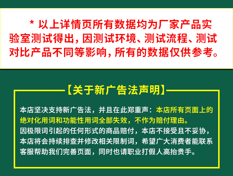 18270103570_1017880190