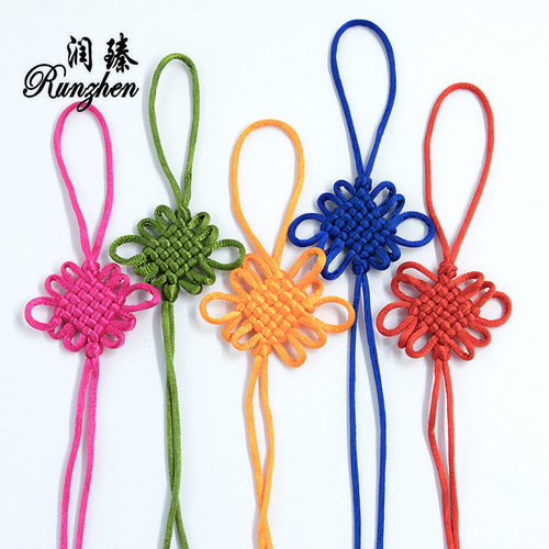 Chinese knot small size 5th number 6 coins car ornament decoration accessories material lanyard manufacturer wholesale