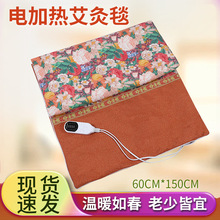 늼ӟᰬ̺ ðq̺Ӷů|l ݜؾĴ|