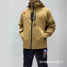 ��5386����ĳ�أ�ܛ���_�h���Б�����L��ˮ���e�A�˼ӽq�Bñ���l