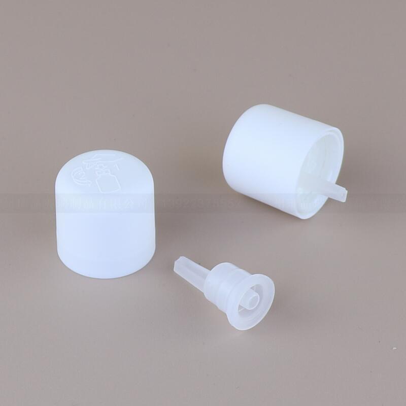 18# children rotating cover (white)