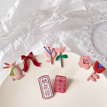 Ȥζ��ͨ�������Ӻ����Y���h�����һ����ᔷ�ɫõ�廨���A��