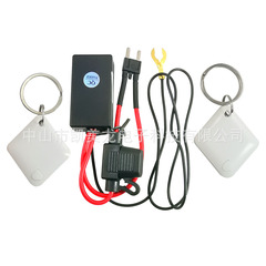 CHADWICK 2.4GZ wireless imm0bilizer M506 anti-hijacking 镖鹰