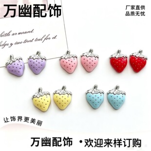 ���懊�����w��ݮ�l�A�lȦ�����֬diy�����֙C��耳׿��b����l