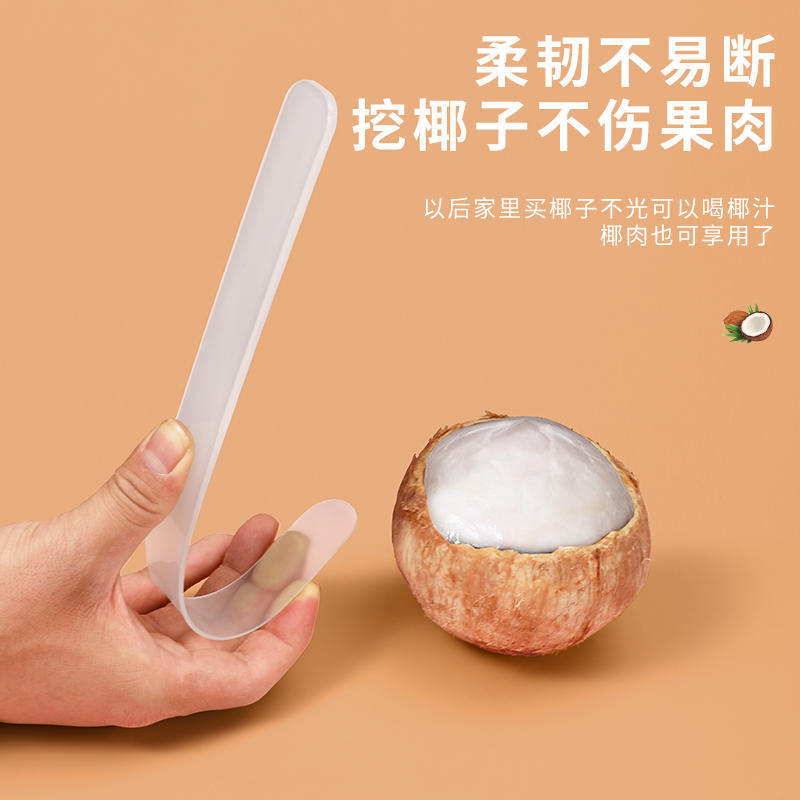 Huevo de coco cuchillo blando comercial para abrir coco herramienta de recolección de carne multifuncional cuchillo de bola de coco huevo para abrir coco