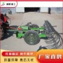 液压驱动牧草秸秆搂草机