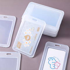 Minimalist transparent card holder, student ID badge, work card, bus card, access control protector set