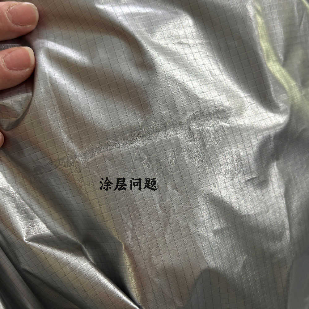 【Factory Direct Supply Sample Clearance】Sunshade Fabric for Suv Car Side Awning and Rear Canopy