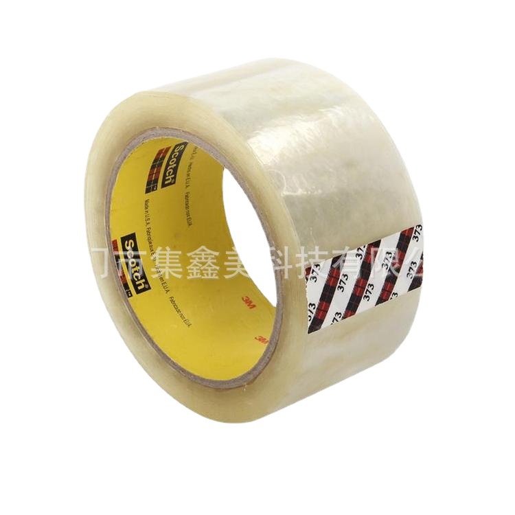 3M373-高粘-耐高低温-食品级-打包-封箱透明胶带批发