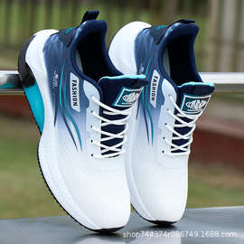 跑步鞋男鞋春秋透气防臭网面鞋男士低帮运动休闲鞋防滑旅游老爹鞋