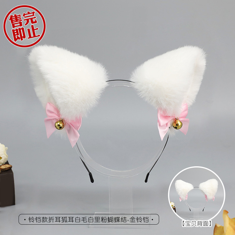 手作日系獣耳カチューシャかわいいぬいぐるみ猫耳Lolita頭飾りキツネ耳アクセサリー猫耳カチューシャ