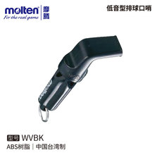 MoltenĦ�v����WVBK��������������p�����o�L������ABS��֬���K