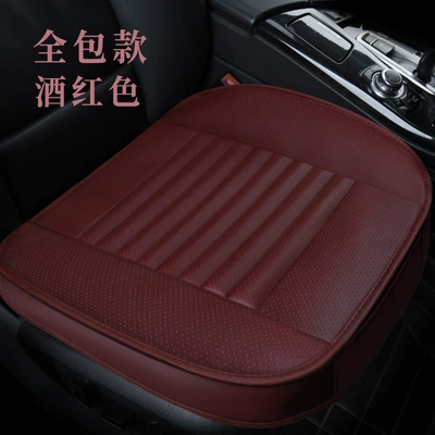 Car Cushion – Seat cushion, seat cover - ordinary-all-inclusive-leaflet-red-standard