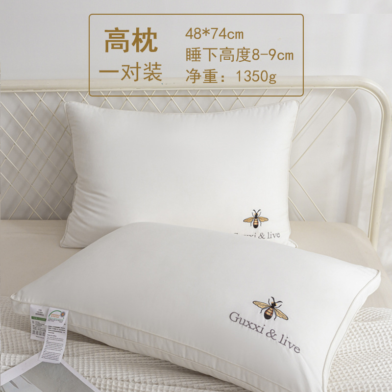 ホテルや自宅で男性が眠るのに役立つ、綿100%のフェザーベルベットの洗える枕芯の夏用頚椎保護のペア|undefined