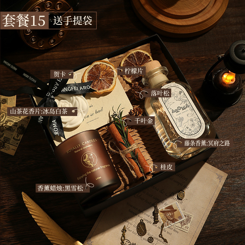 跨境热销香薰蜡烛礼盒中秋节礼物高级感生日伴手礼品摆件装饰批发|undefined
