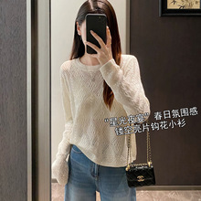 ���շ�Χ�� �����ο����С����������˿��֯����������ŮMA1101