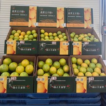 �����Ϫ���ڸ�ԭ���ӳ�2.5kg���۶�֭���ǳȬFժ���r�������r��